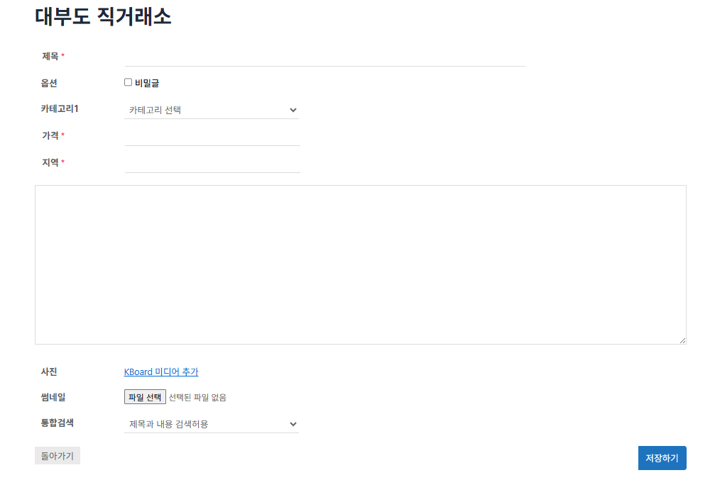 테스트
