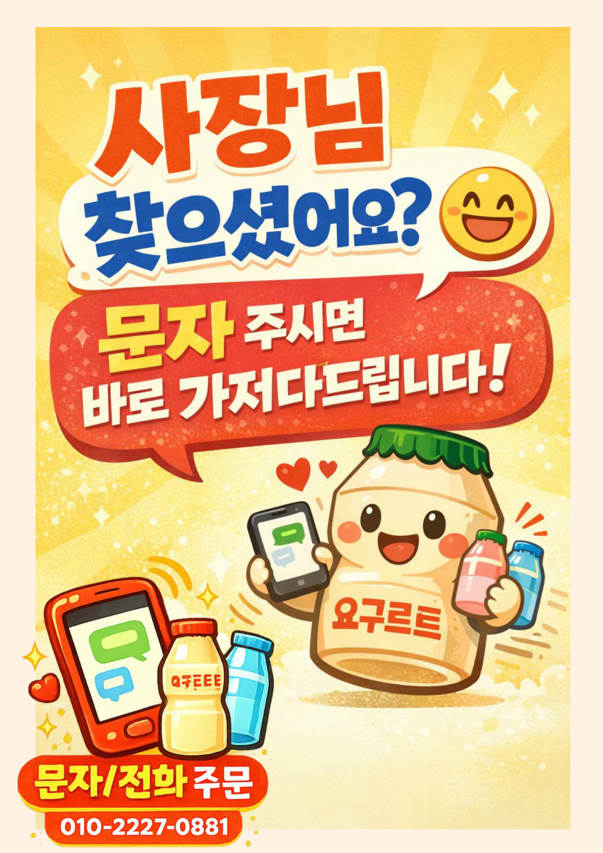 추가사진 테스트2