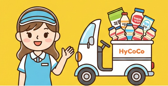 액박테스트