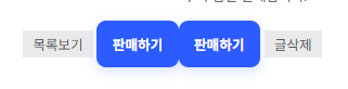 모바일 테스트