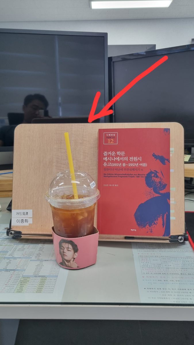 핸드폰 테스트